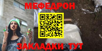 ALPHA PVP Аргун