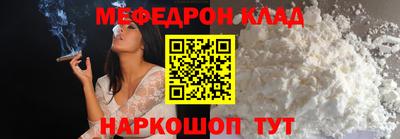 экстази Балашиха