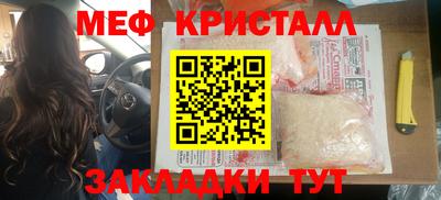 ALPHA PVP Аргун
