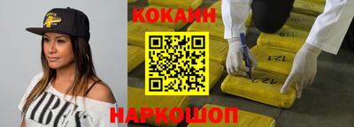 мдпв Апшеронск