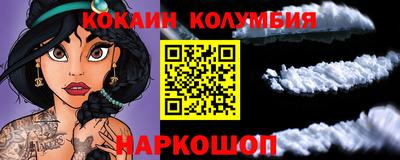 mdma Апшеронск