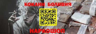ALPHA PVP Аргун