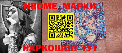 ГАЛЛЮЦИНОГЕННЫЕ ГРИБЫ Абакан