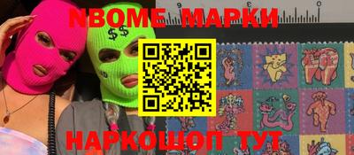 a pvp Азнакаево