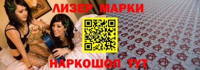 mdma Апшеронск