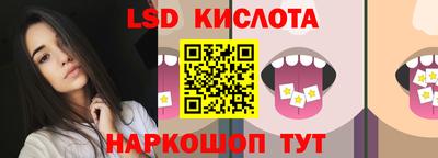 a pvp Азнакаево