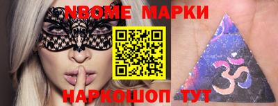 mdma Апшеронск