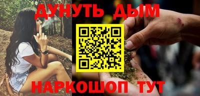 герыч Берёзовский