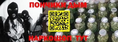 индика Балаково