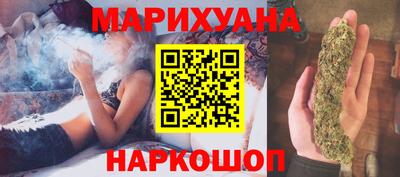 mdma Апшеронск