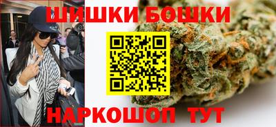 индика Балаково