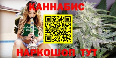 экстази Балашиха