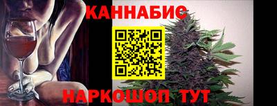 mdma Апшеронск