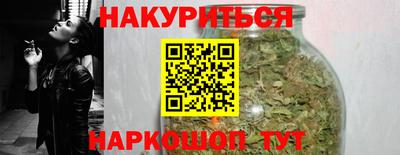mdma Апшеронск