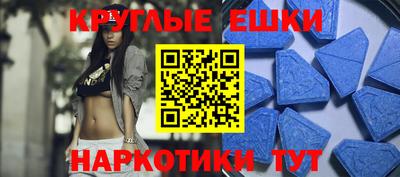 спайс Апрелевка