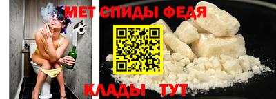 ALPHA PVP Аргун