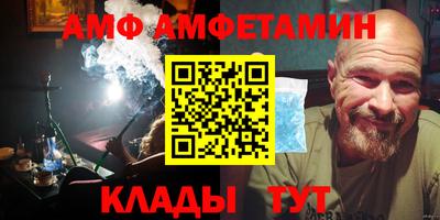 mdma Апшеронск