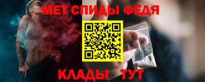 mdma Апшеронск