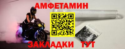 a pvp Азнакаево