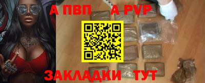 экстази Балашиха