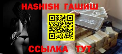 экстази Балашиха