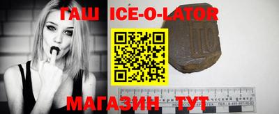 экстази Балашиха