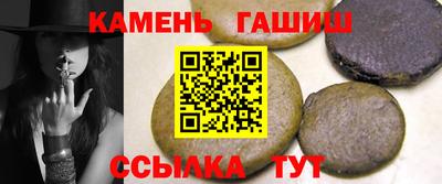 экстази Балашиха