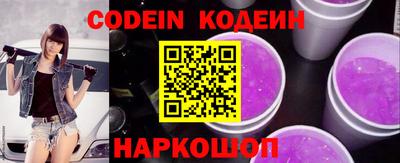 mdma Апшеронск