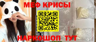 ALPHA PVP Аргун