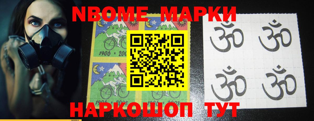 ЛСД экстази ecstasy Артём