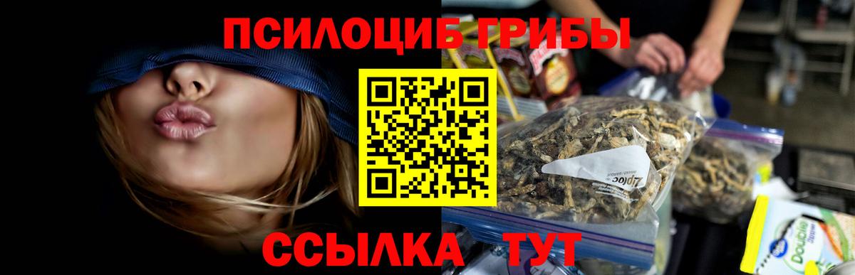 Cocaine  Артём  MDMA  МАРИХУАНА  ГАШИШ  МЕФ кристаллы 